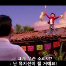 코코(coco)비어
