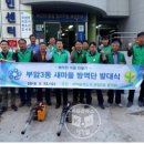 부암3동-5 이미지