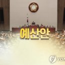 예산-73 이미지