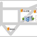 신당5동 주민센터 강당(3층) 이미지