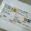 푸드119 이미지