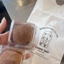 가락로L | 두친자의 두쫀쿠 후기들 (쿠키담, 아치베이커리, 거창그리다봄, 뿌드망, 김해 밤비공기)