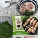 용초밥.롤 이미지