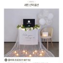로카우스호텔 이미지