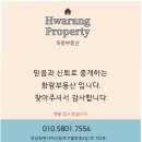 애드텔 네이버블로그