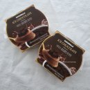 지에스(GS)25 공주금강점 | GS25편의점 로로멜로 아이스생초콜릿 후기