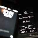 소나타주유소 이미지