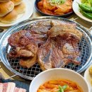 갈비데이 - 고양시 덕양구 통일로768번길 23-9 | 갈비데이