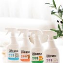 빽다방 평택동삭센트럴파크점 | 평택 반려동물 동반 카페 빽다방 평택동삭센트럴파크점 테라스 · 다이소 강아지용품 구경