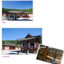 전북여행/부안여행]‘왕궁’을 옮겨놓은 촬영세트장 ◆부안영상테마파크◆ 이미지