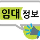 도담합동공인중개사사무소 이미지