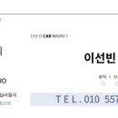 700093 네이버블로그