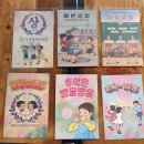 레트로카페 이미지