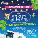 천상한우1 네이버블로그