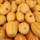 보광마트 이미지