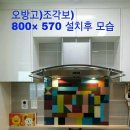 풍경이있는집 이미지