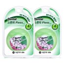 바른메딕스 이미지