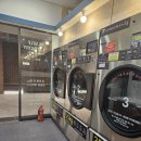 미주세탁소 이미지