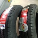 금호타이어 동송점 이미지