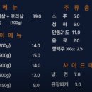 최가구이 이미지