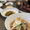 용인 한우 맛집! 최고급 1++ 한우 특수부위 판매점 산에언덕에