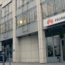 [3/27 수 - 조선일보] EU, 자체 '5G 보안계획' 발표…美 반화웨이 압박 무시 이미지