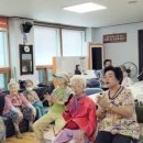 내난경로당 네이버블로그