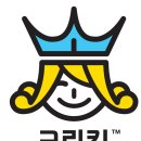 보아스요양병원 | 집에서 냄새안나게 장어먹는방법 보아스장어후기/캠핑장에서 집에서 편하게먹는 장어구이 풍천민물장어...