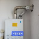반계3호 Daum카페