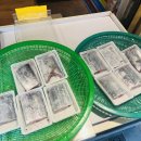 범양수산 이미지