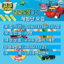 주영카페 이미지