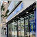 에스에이치통신 이미지