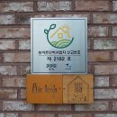 달믄공감 - 9115 | 달믄공감