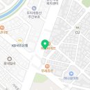 마천푸른솔약국 이미지