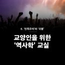 유심건설(주) - 노원구 | 유심건설(주)