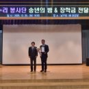 교육연합신문(주) 이미지