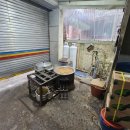 호산식당 이미지