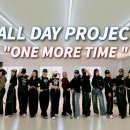 수목금프로젝트 이미지