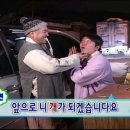 턴피트니스 이미지