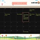[메가미래평생교육원] 한국어 교원자격증 24학점 후기