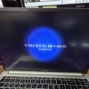 SSD 이미지