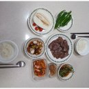 경축산