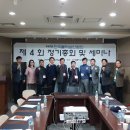 (주)엠케이솔루션 이미지