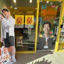 메가엠지씨커피구미산동적림점