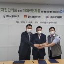 엠제이디지털 이미지