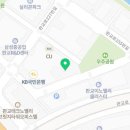 블리스버거 판교점 이미지