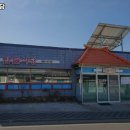 탑들식당 이미지
