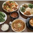청계산 도토리