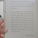 백승기획 | 가을은 독서의 계절이라던데