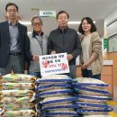 강릉원예농협 이미지